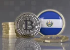 وام بیتکوینی با بهرۀ کم در السالوادور!
