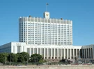 رمزارزها در روسیه قانونی میشوند!