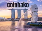 سرمایه گذاری SBI Holdings در صرافی Coinhako