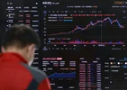 جفت ارز دیجیتال یا Crypto pair